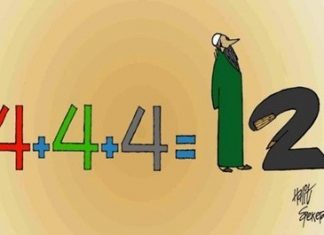 4+4+4 kademeli eğitim sisteminin toplumsal etkileri üzerine