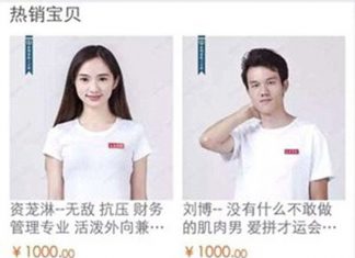 Çin’de Kunming Üniversitesi öğrencilerini satışa çıkardı