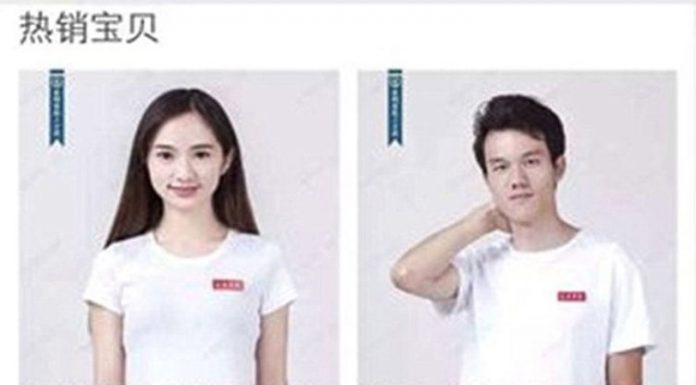 Çin’de Kunming Üniversitesi öğrencilerini satışa çıkardı