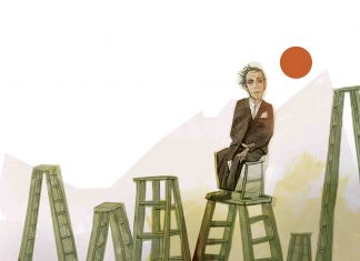 Sınıfı geçince sınıf atlanır mı?