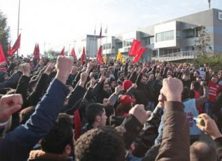 İDP Gençliği: Geleceğimizi savunmak için metal işçileriyle dayanışmaya!