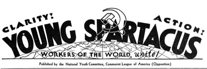 Komünist Gençlik - Zırhlı Tren