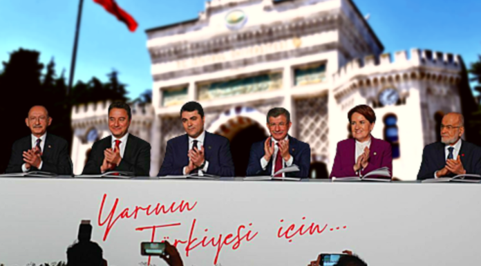 Altılı Masa nasıl bir üniversite öngörüyor? altili_masa_üniversite