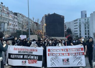 İstanbul Üniversiteler Koordinasyonu Kuruluşunu İlan Etti!