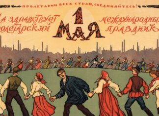 1 Mayıs afişlerinde görmediklerimiz