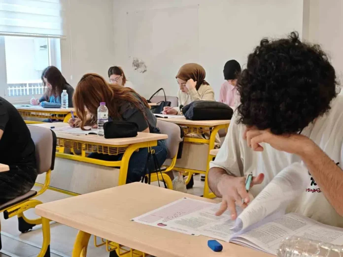 5320-universite.jpg